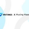 Musing Maasin Blogspot and VRITIMES Join Forces to Enhance Press Release Distribution