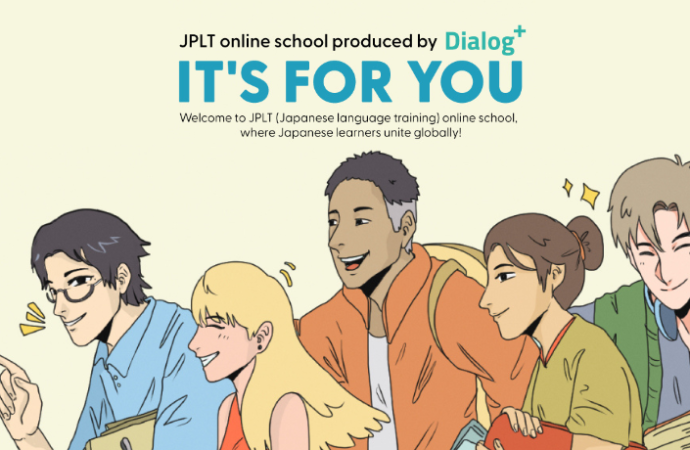 Online Japanese School JPLT Launches Limited-Time Offer for Unlimited Classes at 900 Pesos per Month