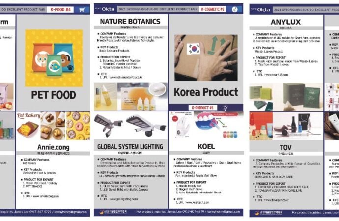 Gyeongbuk Excellent Products Philippines 2024 1-Day Business Matching with Korean Exhibitors | Nov. 21, 2024