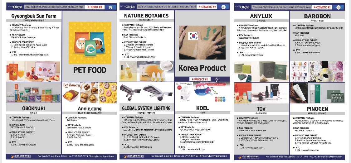 Gyeongbuk Excellent Products Philippines 2024 1-Day Business Matching with Korean Exhibitors | Nov. 21, 2024