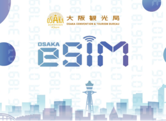 Osaka eSIM launches new data add-ons for long-term foreign visitors to enhance connectivity while staying in Osaka