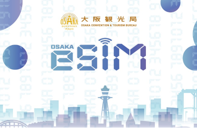 Osaka eSIM launches new data add-ons for long-term foreign visitors to enhance connectivity while staying in Osaka