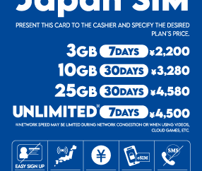 povo Launches ‘povo2.0 Japan SIM’ eSIM for International Visitors—Get Connected in 3 Minutes at Lawson Stores Nationwide