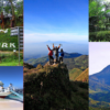 Green Escapes: Discover Eco-Tourism Adventures in Davao